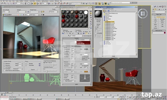 скачать торрент 3d max 2011 64 bit