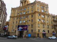 3-комнатная квартира, Насиминский район