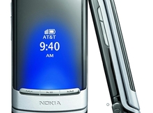 Nokia Mural