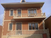 Həyət evi, Xırdalan şəhəri