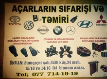Açarların sifarişi və təmiri