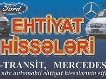 Ford və Mercedes ehtiyat hissələri