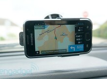 Android navigator programı