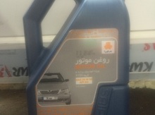 Saipa yağları