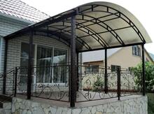 Tent sistemləri