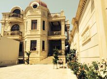 Villa, Azadlıq m.