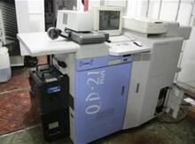 Konica QD21 fotolabaratoriya