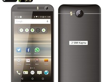 Homtom