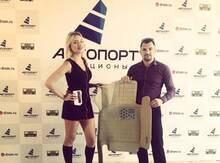 Автоковры "Koonka"
