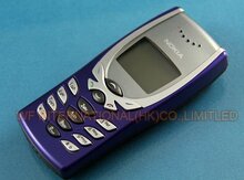 Nokia 8250