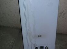 Su qızdırıcısı
