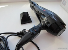 Fen "Babyliss"