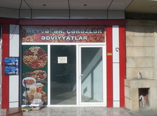 Obyekt icarəyə verilir, Əhmədli m.