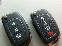 "Hyundai" açar korpusu