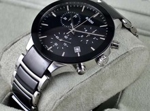 "Rado Centrix Silver" saatı