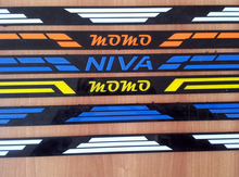 "VAZ Niva" aksesuarları