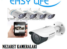 Təhlükəsizlik nəzarət kameraları