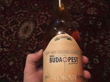 Macar çaxırı