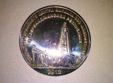 Серебряный памятный медальон