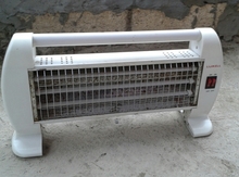 Qızdırıcı