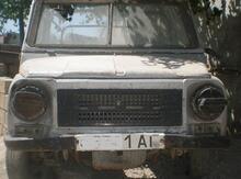 LuAZ 969M, 1991 il