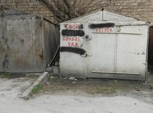 Qaraj, Bakixanov qəs.