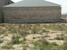 3 sot torpaq sahəsi, Binə qəs.