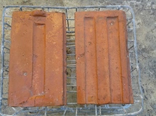 Keramit (черепица)