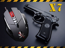 "Point blank" üçün X7 makro proqramlar