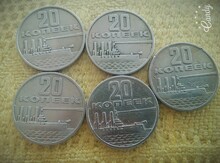 Медаль