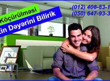 Yükdaşıma xidməti