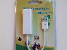 USB 2.0 Ethernet Adapter