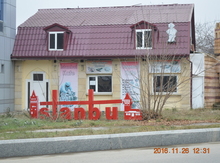 Obyekt, H.Əliyev 27 küç.
