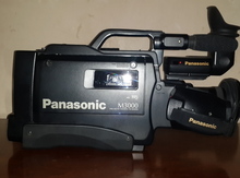 Videokamera "Panasonic M3000"