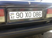 Avtomobil qeydiyyat nişanı- 90-XO-086