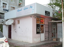 Mağaza, Sumqayıt ş.