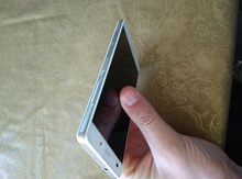 Huawei P8 Lite