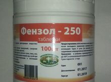 Baytarlıq preparatı "fenzol 22%"