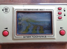 Oyun konsolu