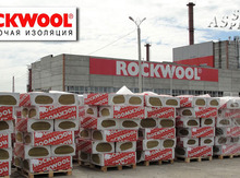 "Rockwool" mineral yünü