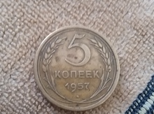 Qədimi qəpik (1957)