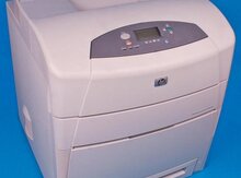 Printer "HP Laserjet 5550N"