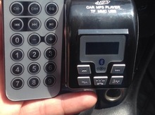 Avtomobil üçün MP3 pleyer