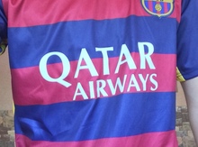 "Barcelona" forması