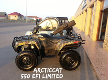 Arcticcat ATV DVX 90, 2016 il