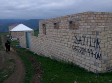 6 sot torpaq sahəsi, Gəncə ş.