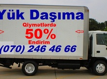 Yük daşıma xidməti