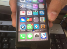 Apple iPhone 5S