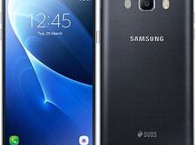 Samsung Galaxy J5 Prime