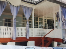 Həyət evi, Göyçay ş.